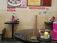 -华辉拉肠(龙口东店)