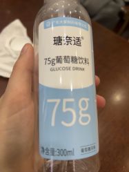 点击看大图 -上海百佳妇产医院