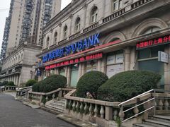 -浦发银行(豫园支行)