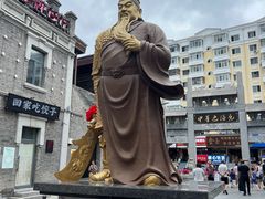 -中华巴洛克风情街