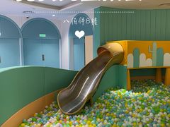 -上海第一八佰伴