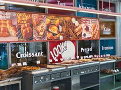 -OUR Bakery(三里屯太古里店)