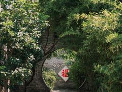 -天朝元辅-徐州民俗博物馆