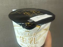 -DON DON DONKI(名珠城店)