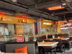 -鸣记脆皮烤鱼(三八广场店)