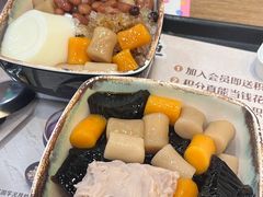 -鲜芋仙(常州吾悦国际广场店)