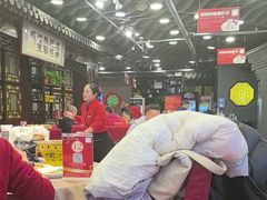 -老浒记烤鸭-北京菜(琉璃厂店)