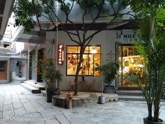 -小洲村