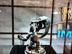 -英皇电影城(英皇集团中心IMAX店)