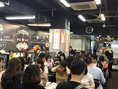 -华星冰室(湾仔店)