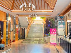 -沐熙汤泉(新安里店)