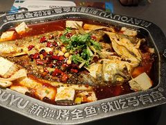 -马有鱼·馕坑烤全鱼(美美2店)