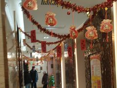 -红菜坊·烤鸭·川鲁宴(石园店)