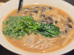 菌菇素汤粉-漆黑觉米粉(三里屯店)