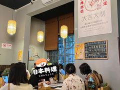 -小隐(淮海路店)