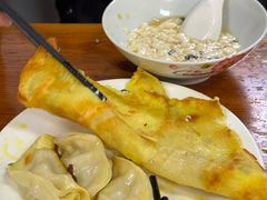 -兴隆点心店(新北街店)