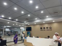 -上海仁爱医院