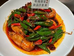 -蝦塘·中国餐馆(城墙南马道巷店)