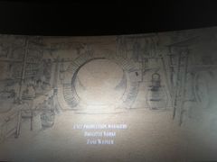 -中国科学技术馆影院