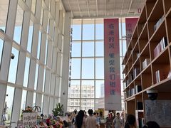 -朵云书院(滴水湖店)