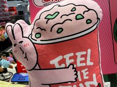 -DQ·蛋糕·冰淇淋(虹口龙之梦店)