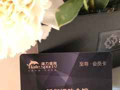 -海力健身游泳(太古里朗御店)