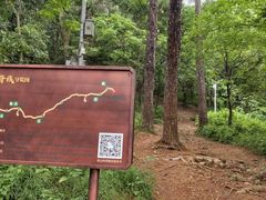 -云幽谷旅游区