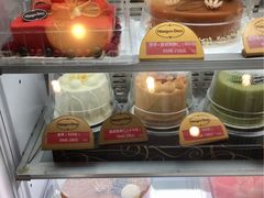 -哈根达斯(朝阳大悦城店)