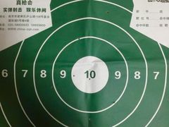 -真枪会射击俱乐部(河西中央公园店)