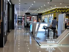 -凯德广场(金牛店)