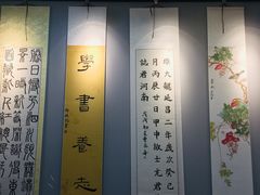 -汉翔书法丨书法·美术·硬笔·国画(望京校区)