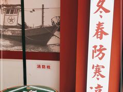 -五条人糖水铺(武林总店)