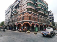 -连云港民主路老街