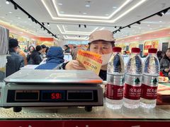 栗子-邵万生食品公司(南京东路店)
