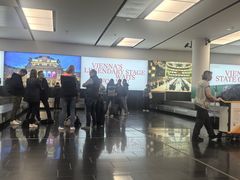 -维也纳国际机场