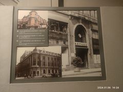 -上海电信博物馆