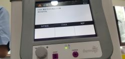 -上海首尔丽格医疗美容医院