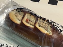 -七叔是岛民(大学城gogo新天地店)