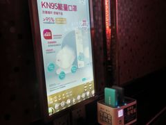 -纯K(西湖店)