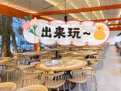 大堂-向外鱼乐·土菜·虹鳟鱼