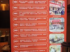 -张烤鸭·川菜·非遗冒烤鸭(青石桥店)