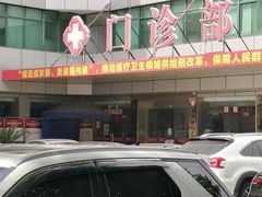 -上海皮肤专科医院