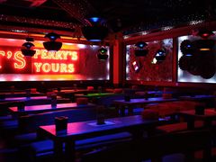 大堂-Perry's·酒吧(打浦桥店)