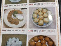 -贝岭居酒楼(黄贝路店)
