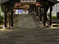 -东海半边山旅游度假区