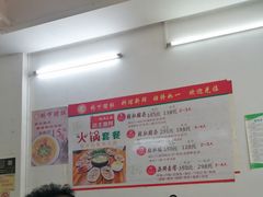 -老字號·桥下猪肚(龙眼南路店)