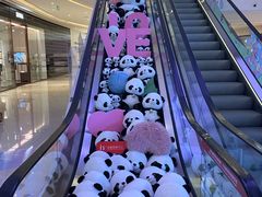 -成都银泰中心in99