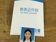 android_upload_pic-白衬衫照相馆(五彩店)