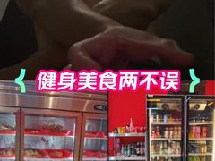 -石家庄万象城