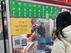 -京客隆超市(京源店)